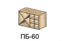 СИТИ; полка барная 600мм (арт. ПБ-60); от кух. н-ра